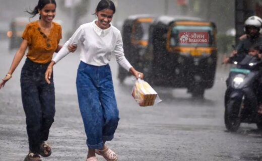 28 जुलाई 2026 को देश के कई राज्यों में भारी बारिश के मौसम का पूर्वानुमान