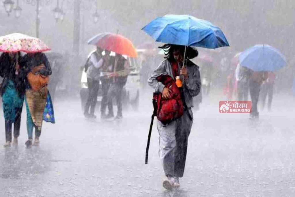 हरियाणा में भारी बारिश का अलर्ट और यमुनानगर में येलो अलर्ट