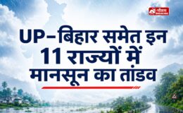 कल का मौसम 23 जुलाई 2026 यूपी बिहार समेत कई राज्यों में बारिश का अलर्ट